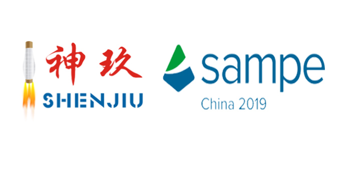 高溫隔熱、防熱、透波、增強(qiáng)、燒蝕、低介電常數(shù)的優(yōu)質(zhì)材料——神玖石英纖維，亮相第十四屆SAMPE中國展覽會！